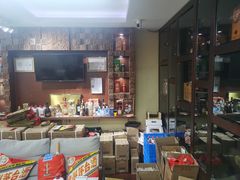 -醉真实酒批发行·茅台·五粮液·红酒寄卖回收