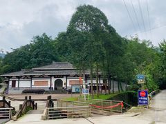 -李冰陵园