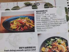菜单-威克特披萨汉堡