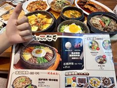 -全州拌饭馆(断桥店)