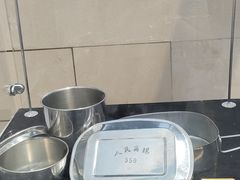 -苏州人民商场