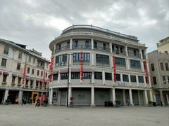 -汕头市小公园