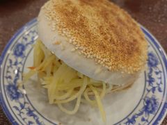 -老三羊汤【北兴隆街店】