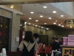 门面-点都德(北京路贰店)