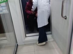 -自然之声助听器·呼吸机(贵定店)