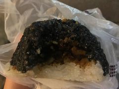 乌米饭团-明月楼