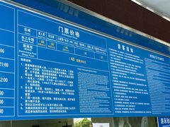 -黄金海岸水上乐园
