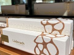 -Laderach 莱德拉(上海环贸iapm店)