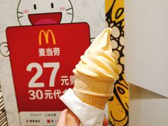 -麦当劳(武昌火车站店)