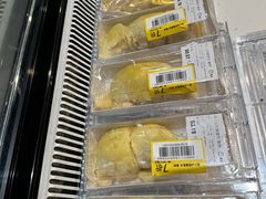 -盒马鲜生(皇庭广场店)