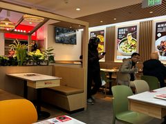 -嘉和一品粥(政府街店)
