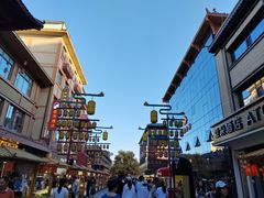 -敦煌夜市