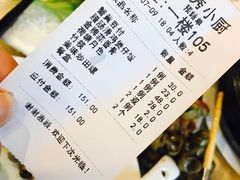 -粤秀小厨·广式早茶(辽宁路店)