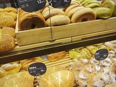 -原麦山丘(凯德MALL·大峡谷店)