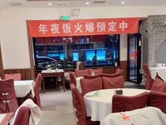 -天和晟烤鸭店(世纪坛店)