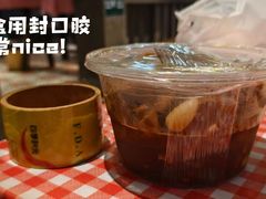 -彭耕记猪油炒小菜(吉联mall店)