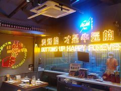 -火联烧烤(学院路创始店)