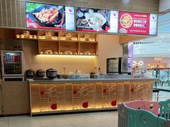 -小六汤包(万和城店)