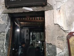 -洪江古商城