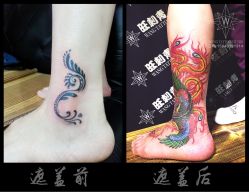 -旺刺青纹身工作室