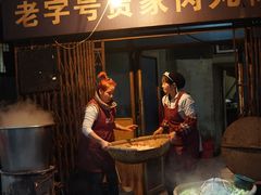 门面-老字号贾家肉丸糊辣汤(光明巷店)