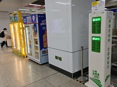 -白石桥南(地铁站)