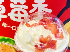 -大卡司DAKASI(连城新天地店)