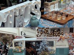 -利顺德大饭店·维多利亚花园(小白楼店)