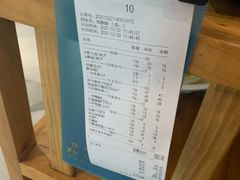 账单-五星桥原切肥牛火锅·30年专注好牛肉(湖塘店)