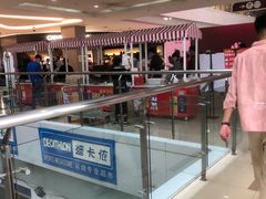 -翠微百货(龙德店)