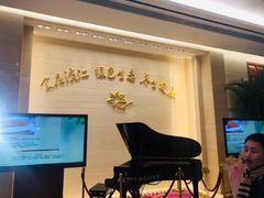 等位区-滨江花园酒店