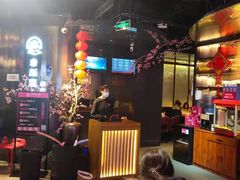 大堂-老板恋上鱼(高新万达店)