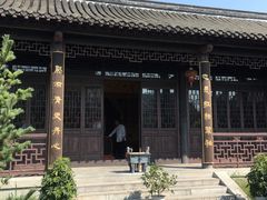 -河下古镇-梁红玉祠