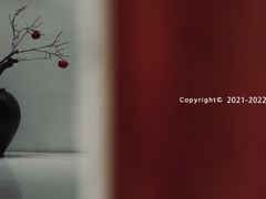 -曲廊院(东四十一条店)