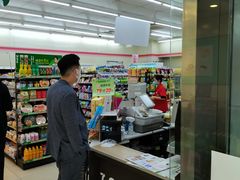 -7-ELEVEn(古美店)