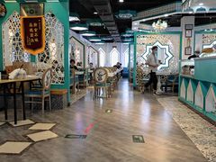 大堂-帕米尔食府(白云观店)