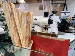 -富贵面包公司(运河店)