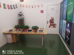 -英孚教育青少儿(净月中信城中心)