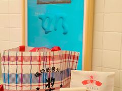 -红星前进面包牛奶公司(君太店)
