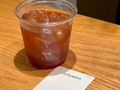 infusion-O.P.S. CAFE