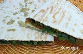 Leek Dumpling Box