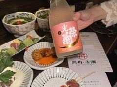 -三川·十酒Izakaya(南昌路店)