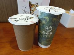 -拾叁茶(罗汉巷店)