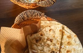 Garlic Naan