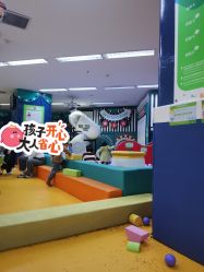-孩子王童乐园(西安万象城店)