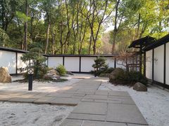 -新洲生态园