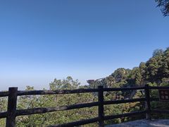 -少华山国家森林公园