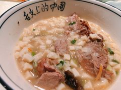 -汉唐宴长安食府