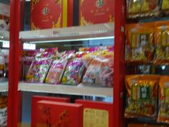 -御食园(首都机场T2店)