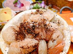 -楠火锅(太古里总店)
